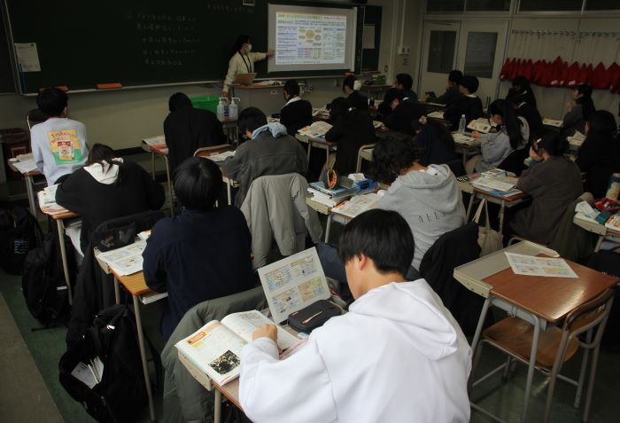 080226 2D三池 (42).JPG